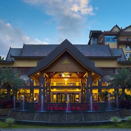 Ramada Plaza Xishuangbanna Hotel Eksteriør billede