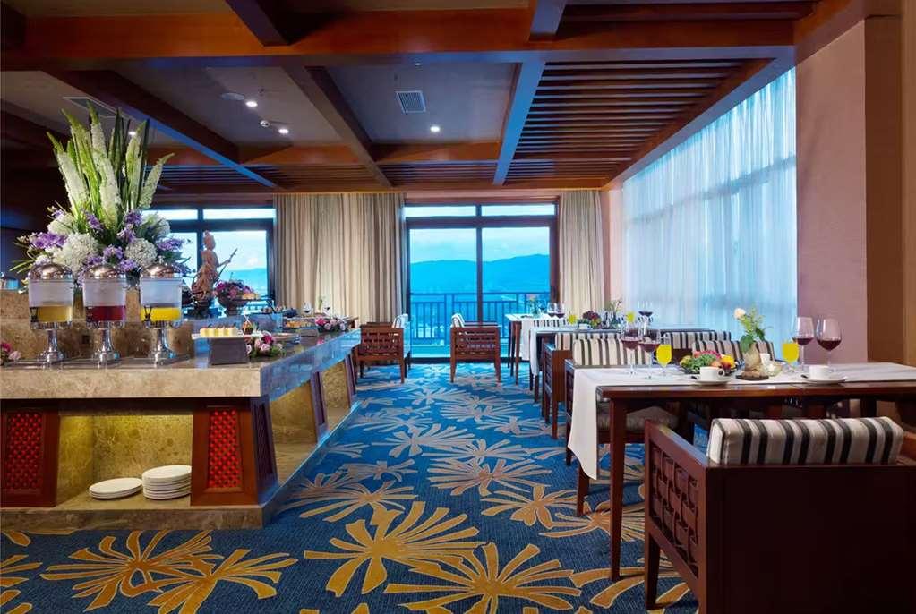 Ramada Plaza Xishuangbanna Hotel Restaurant billede